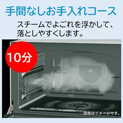 新品 TOSHIBA 石窯ドーム　ER-XD100 白　グランホワイト Amazon | TOSHIBA(東芝) スチームオーブンレンジ 石窯ドーム 30L